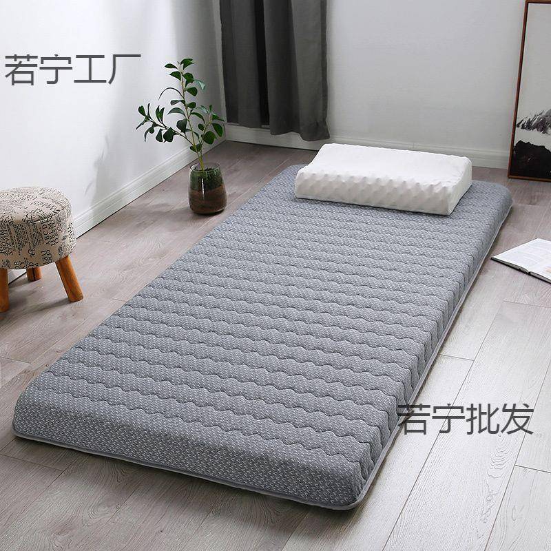 0x1垫褥x软床垫儿童7080908520x1850学生床垫x160xxx980x榻榻米