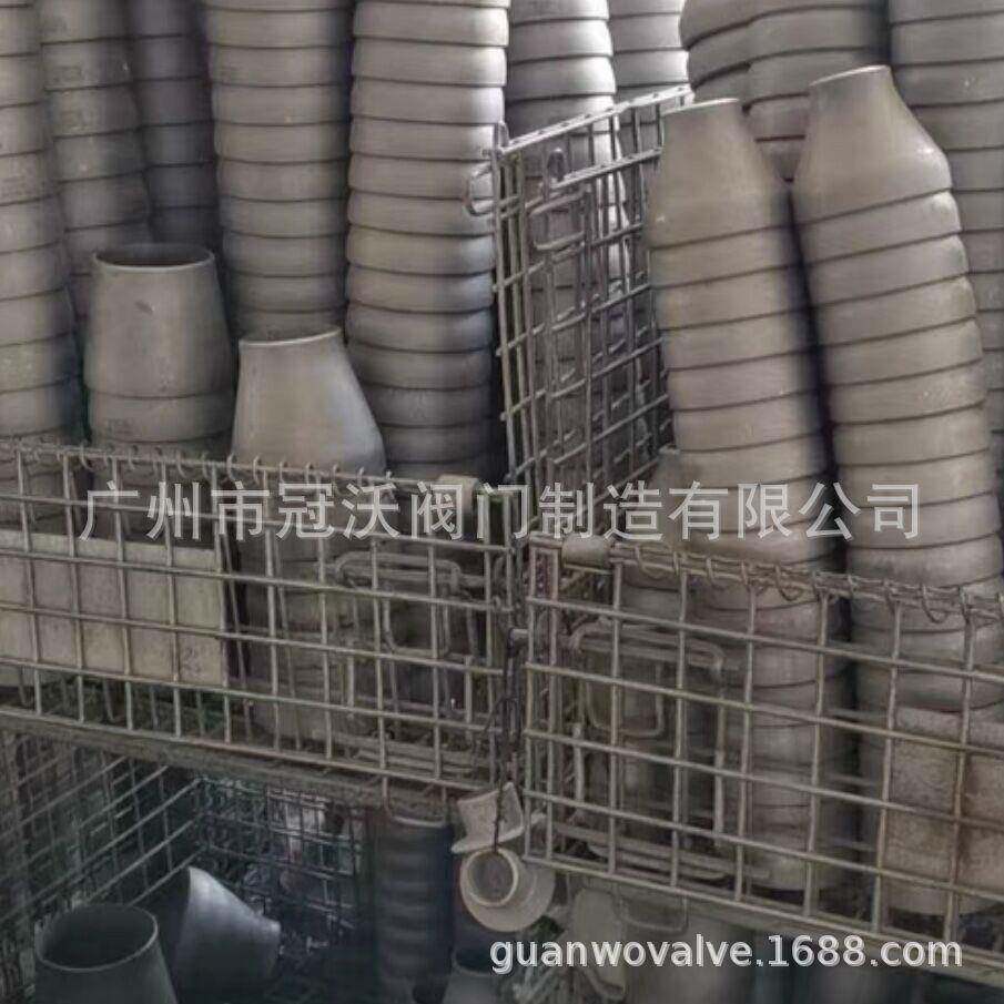 不锈钢同心焊接变径大小头异径管变径管工业卫生级焊接冲压管件