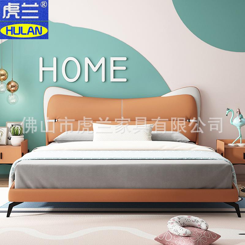 儿童床软包皮床青少年童床男孩女孩实木软包单人床童床