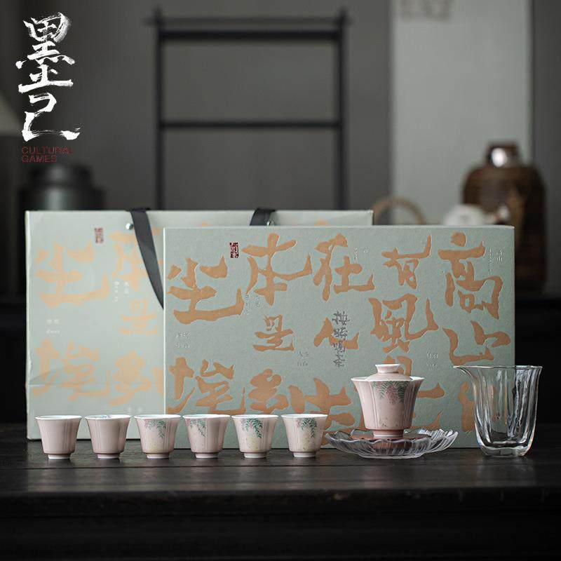 墨己按时喝茶系列苍烟红手绘紫藤花整套茶具套装家用盖碗套组,电子/电工,接线端子,淘宝优惠券,粉丝福利购,淘宝优惠卷