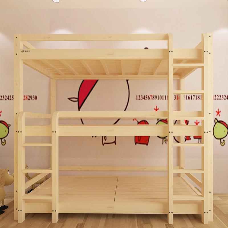 上下铺成人儿童高低双层母子床三层床带护栏可拆实木床架工厂供应