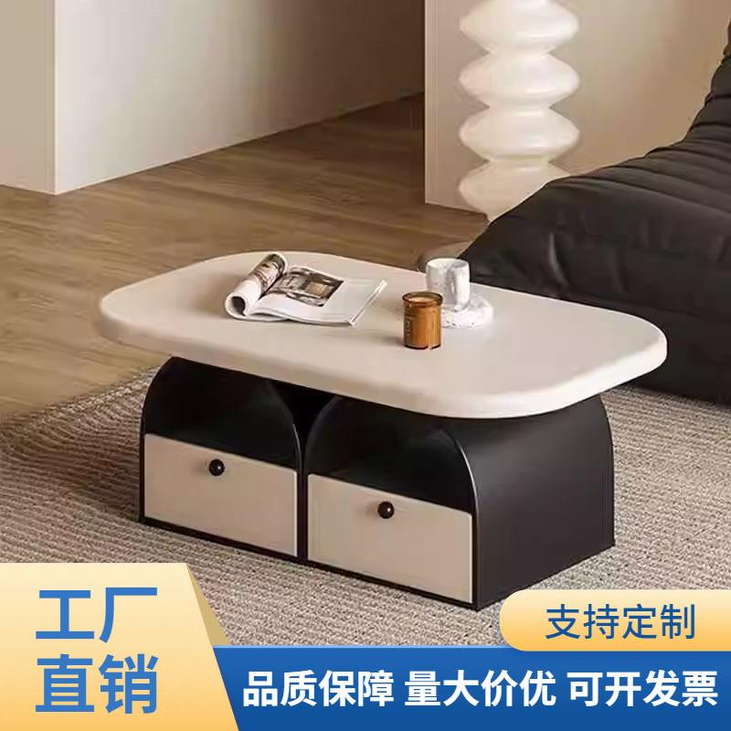 奶油风轻奢圆形储物茶几客厅家用现代创意茶桌极简奶油风小桌子