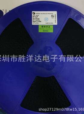 JD晶导SF1002DSTO-25210A200V贴片超快恢复二极管环保