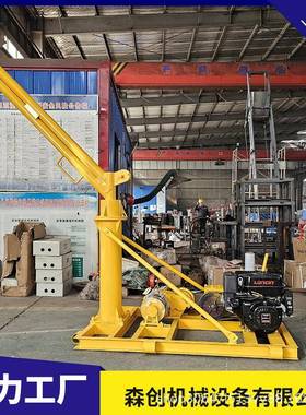 汽柴油小吊机一机多用外贸出口建筑户外上料机楼房上料吊运机