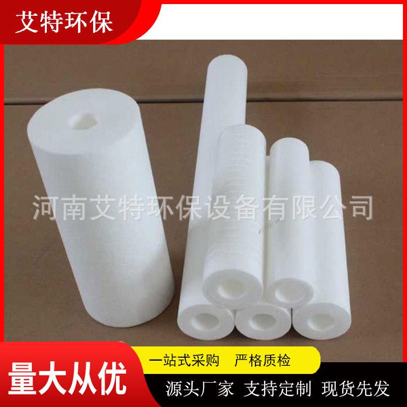 供应PP熔喷滤芯超长寿命精度可做1-70μm