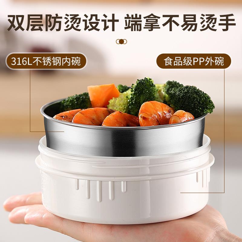 保温饭盒316L不锈钢多层大容量上班族便携提锅学生提桶便当盒