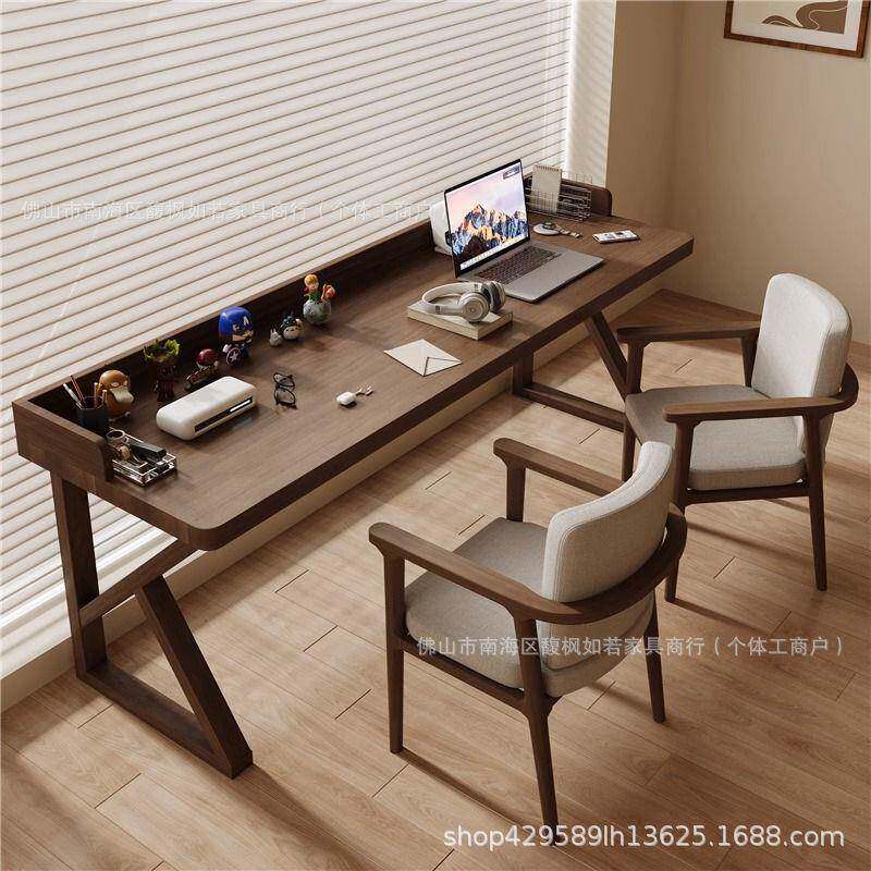 家用实木轻奢书桌简约一体客厅极简书桌双人台式电脑桌阳台办公桌