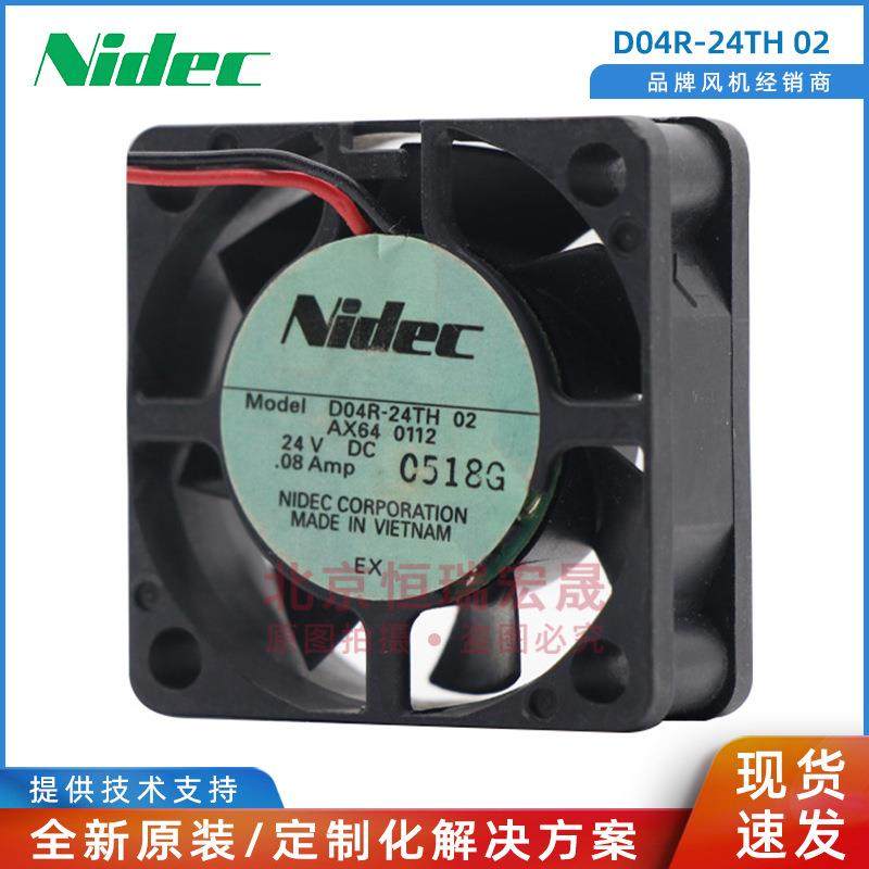 D04R-24TH02Nidec4015直流风机24VDC0.08A散热风扇