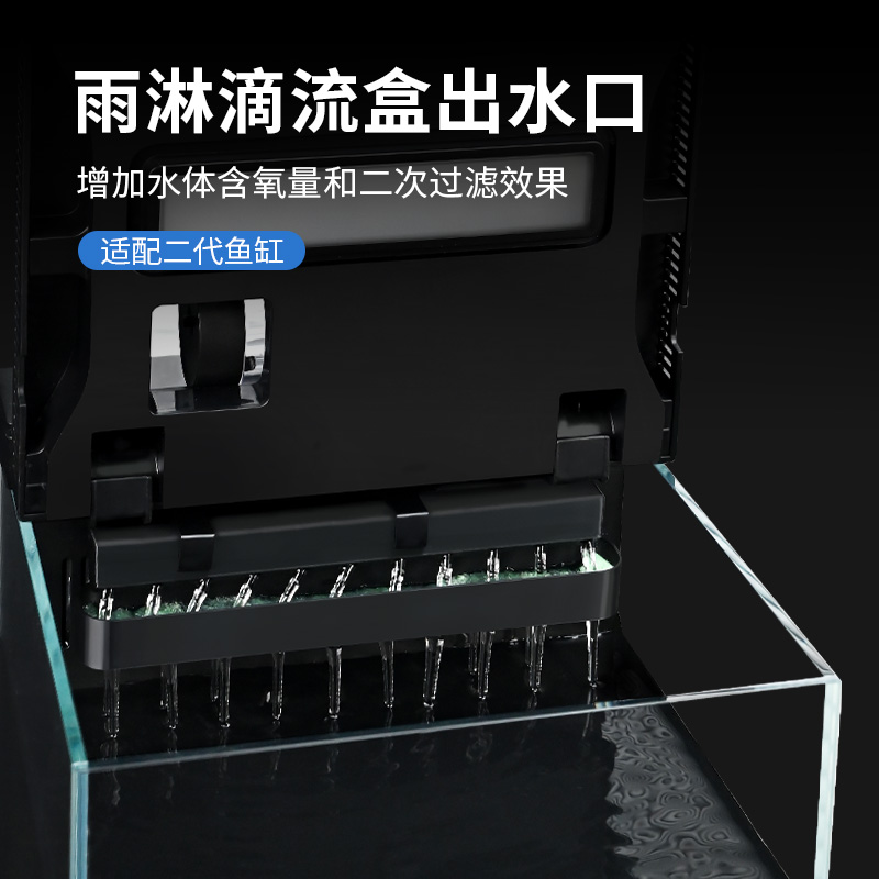 适配小米鱼缸二代出水口