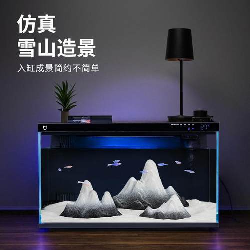 智能鱼缸造景装饰一体造景
