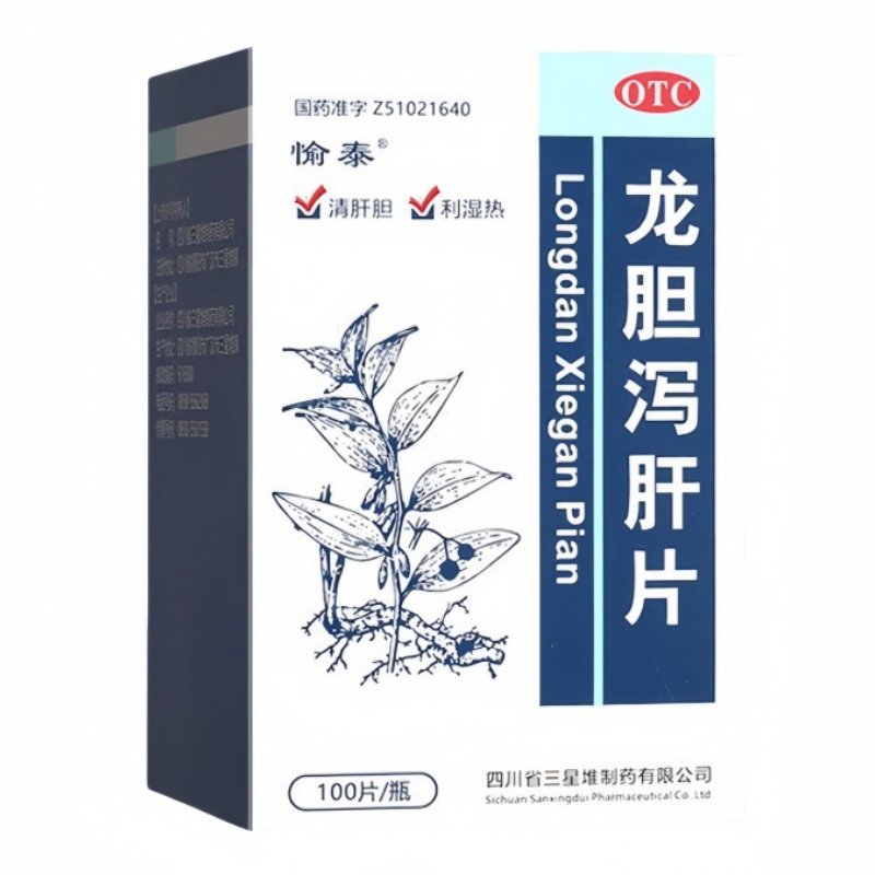 愉泰 龙胆泻肝片 100片*1瓶/盒,OTC药品/国际医药,肝胆用药,淘宝优惠券,粉丝福利购,淘宝优惠卷