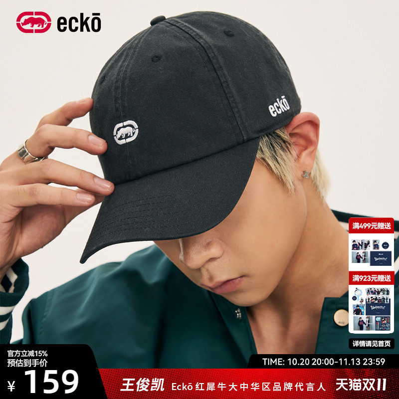 ecko红犀牛  防晒遮阳刺绣情侣棒球帽男女同款秋季经典款鸭舌帽