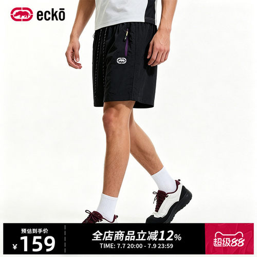 ecko红犀牛户外运动直筒休闲短裤
