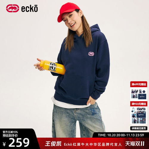美式潮流休闲连帽套头卫衣上装