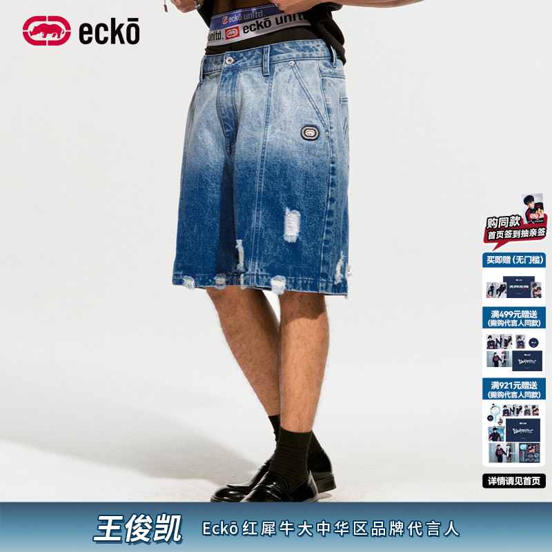 ecko红犀牛  复古做旧渐变破洞五分牛仔短裤2026夏季新款情侣裤子