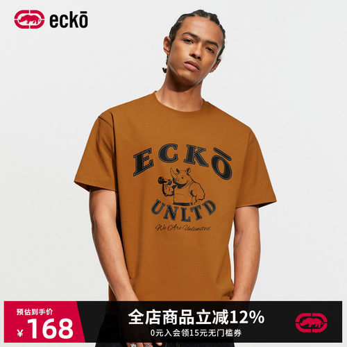 ecko红犀牛纯棉透气印花短袖t恤