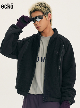 ecko红犀牛  美式解构复古风摇粒绒立领夹克2025秋季新款拉链外套