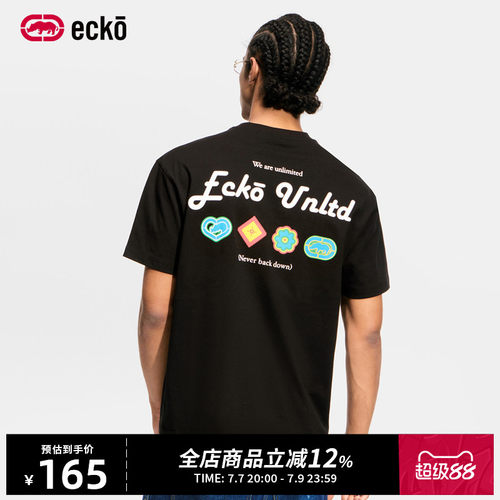 ecko红犀牛全棉透气圆领短袖t恤