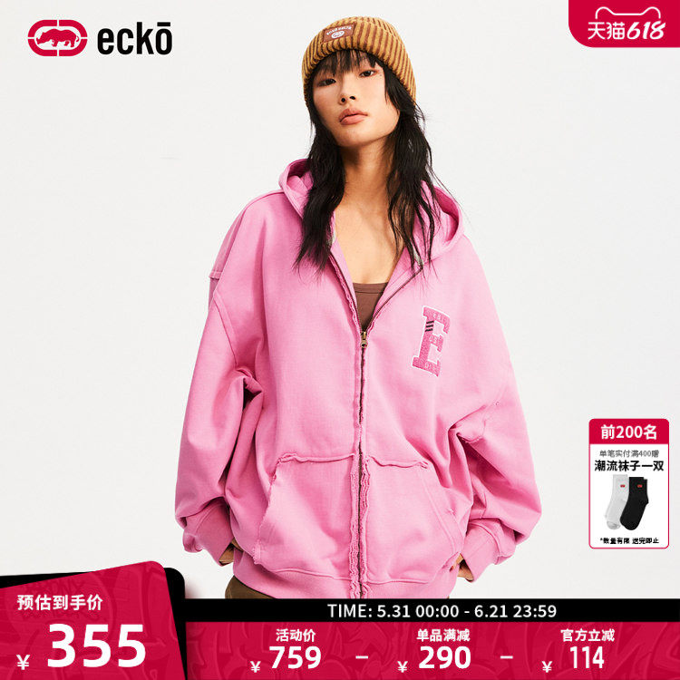 ecko红犀牛  美式开衫重磅连帽拉链卫衣男女2025新款情侣外套