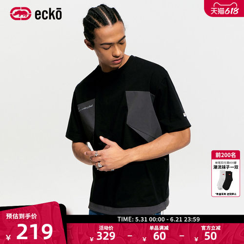 ecko红犀牛撞色拼接机能短袖t恤