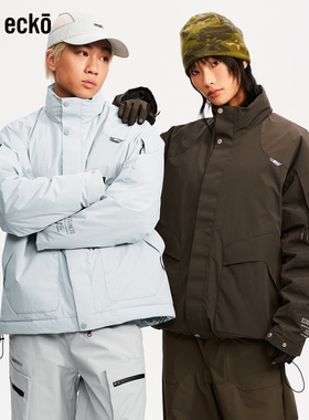 ecko红犀牛  加厚保暖白鸭绒羽绒服2025冬季新款立领防寒情侣外套