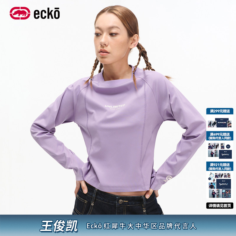 ecko红犀牛短款修身运动长袖t恤图片