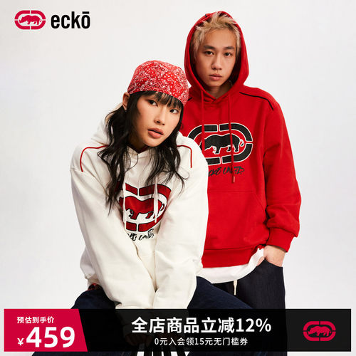 ecko红犀牛贴布刺绣连帽重磅卫衣