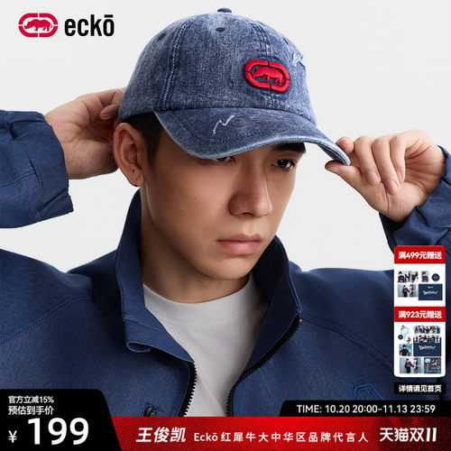 美式潮流时尚男女棉休闲棒球帽