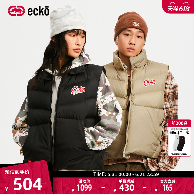 ecko红犀牛  保暖排骨羽绒马甲外穿男女情侣款2025冬季新款厚外套