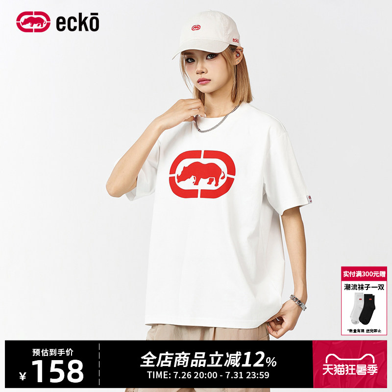 ecko红犀牛美式潮流凉感速干t恤