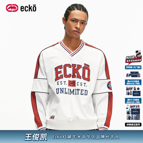 ecko红犀牛贴布刺绣复古运动卫衣