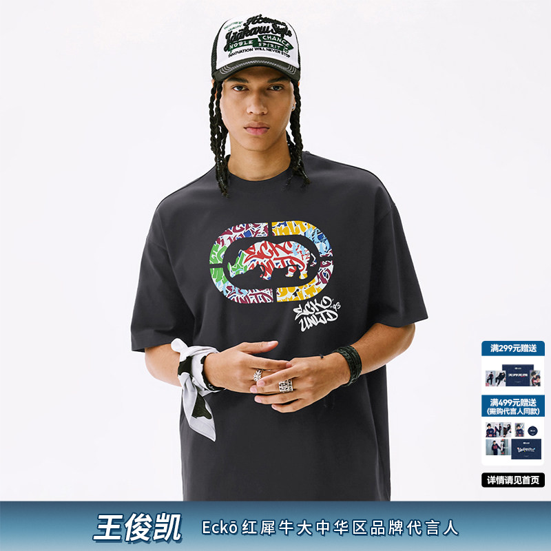 ECKO 红犀牛撞色男女透气短袖T恤夏球衣户外徒步登山宽松运动上衣