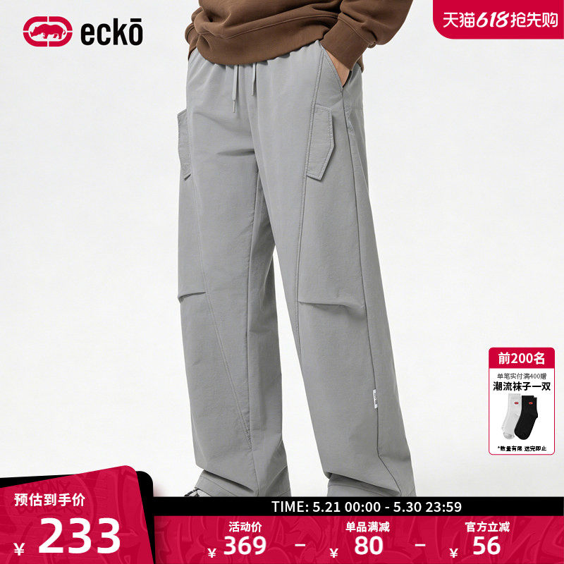 ecko红犀牛  美式户外运动直筒休闲裤男士弯刀裤2026夏季新款长裤