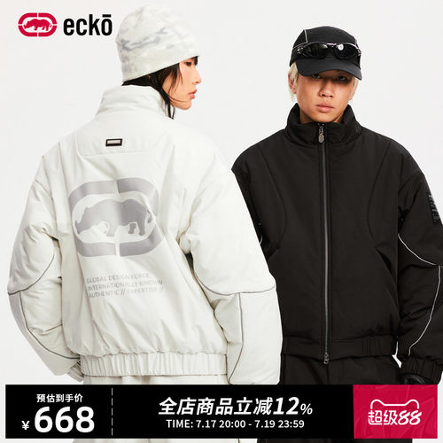 ecko红犀牛反光印花加厚短款棉衣