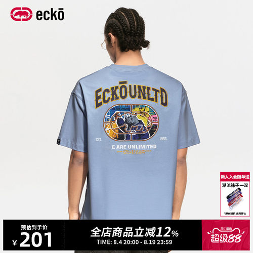 ecko红犀牛潮流全棉短袖情侣t恤