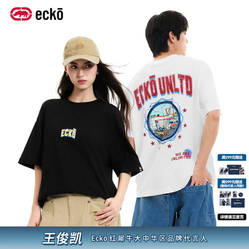 ecko红犀牛圆领情侣落肩袖t恤