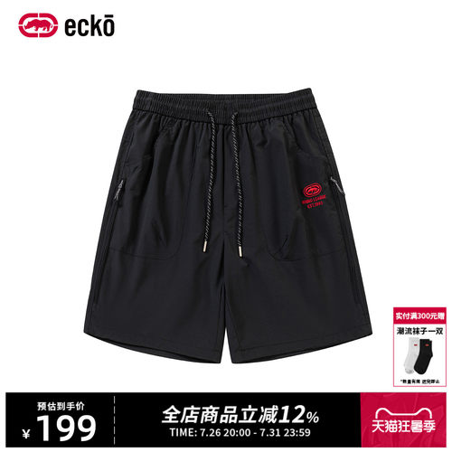 ecko红犀牛2026夏季潮流梭织休闲短裤轻薄五分裤美式街头男款多色