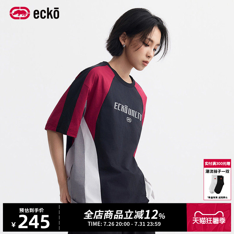 ecko/红犀牛2026夏季新款男装时尚休闲运动撞色短袖T恤衫男款上衣
