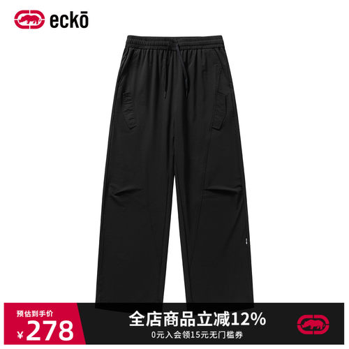 ecko红犀牛美式户外直筒弯刀裤