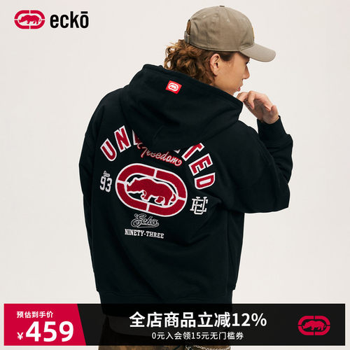 ecko红犀牛刺绣重磅抓绒连帽卫衣