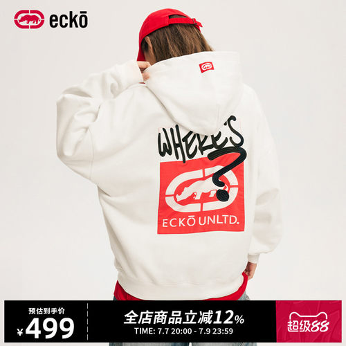 ecko红犀牛贴布刺绣抓绒连帽卫衣