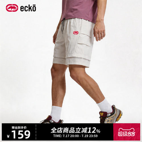 ecko红犀牛多口袋潮流工装短裤