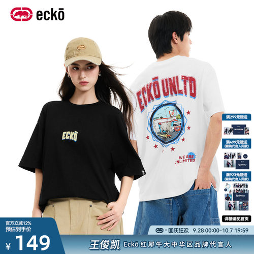 ecko红犀牛圆领情侣落肩袖t恤