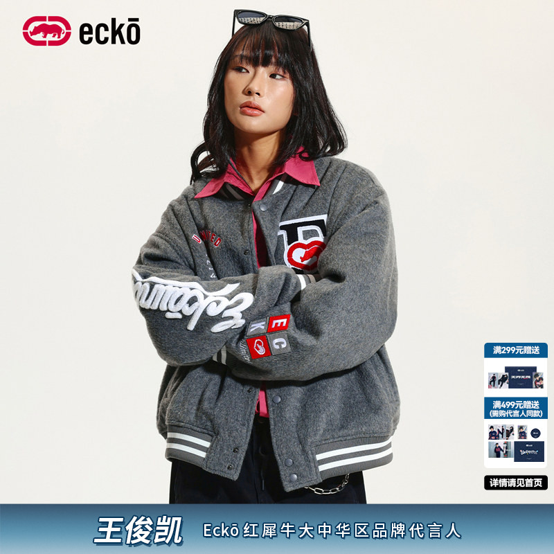 ecko红犀牛  贴布刺绣美式棒球服夹克男女同款2025冬季新款厚外套