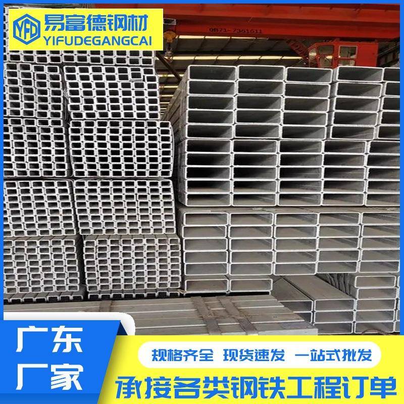 Q235B方管厂家大口径钢立柱厚壁方通热镀锌方矩管薄壁钢管