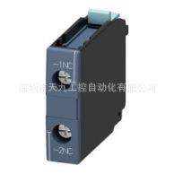 1FK7103-3BC71-1RG2电机1FT7108-5AC71-1CA2电机