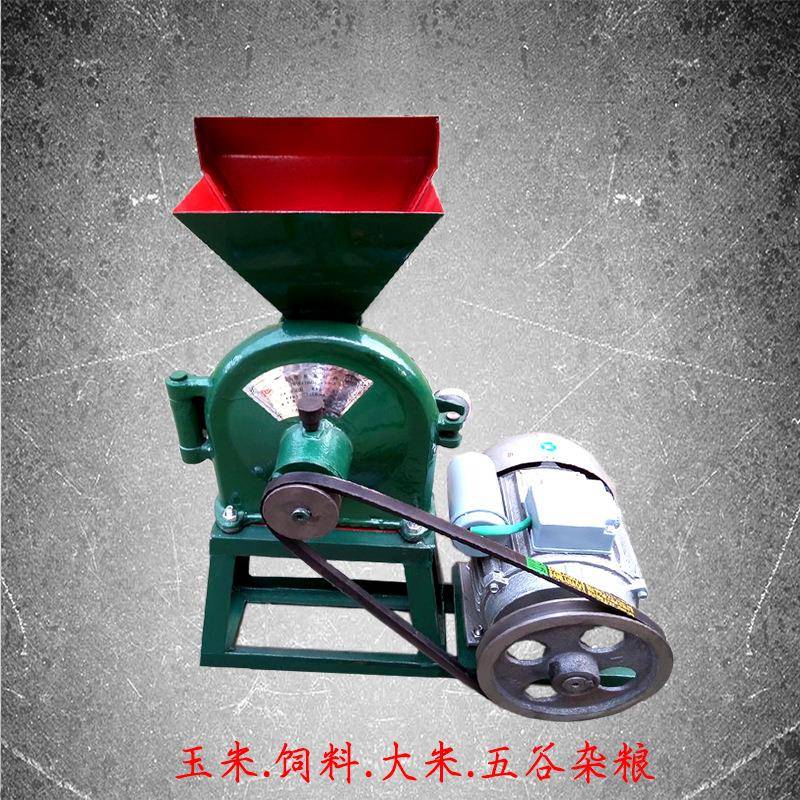 FFC-15齿爪式粉碎机立式电磨胡椒饲料玉米虾酱磨碎RF打粉机磨粉机