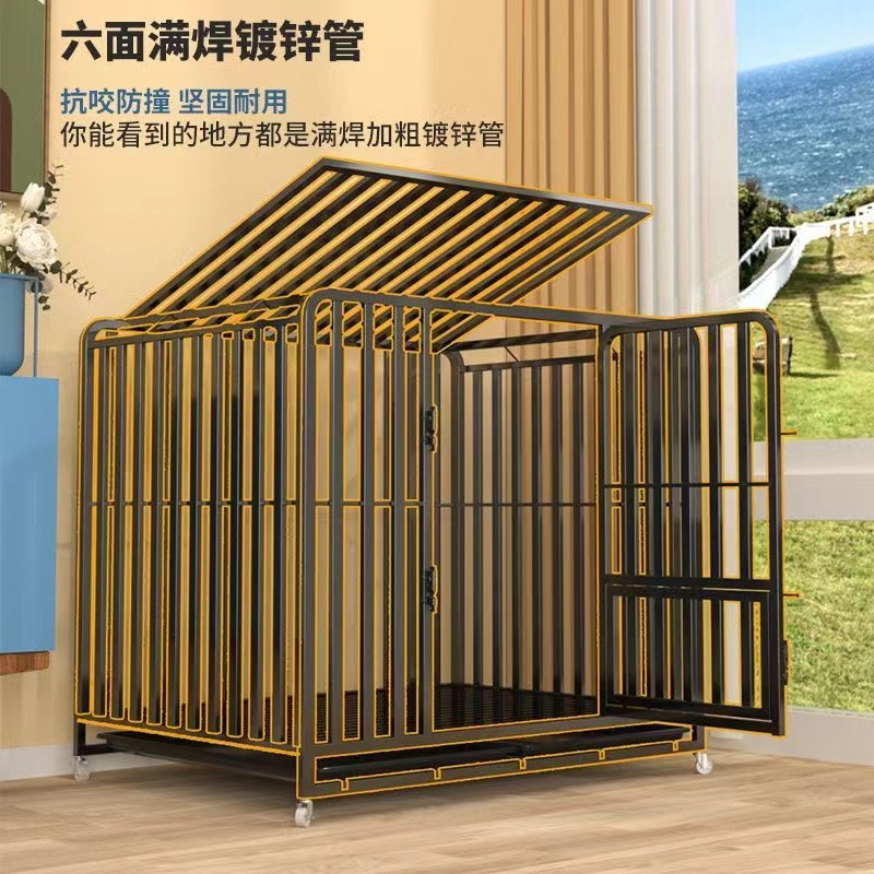 全方管镀锌狗笼室内带厕所中大型犬家用自由移动加粗笼子金毛泰迪