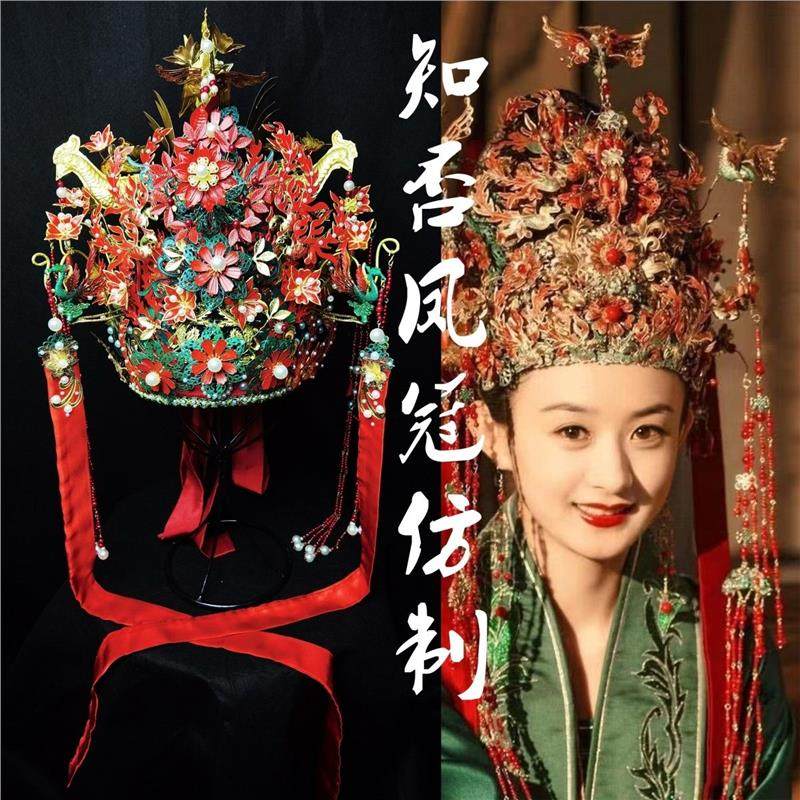宋制凤冠知否明兰同款汉婚