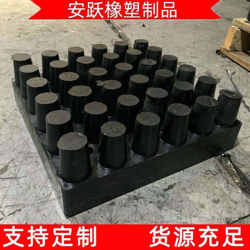 生产钉型氯丁橡胶板丁晴软木承压垫板高弹性橡胶垫减震块,橡塑材料及制品,其他橡胶制品,淘宝优惠券,粉丝福利购,淘宝优惠卷